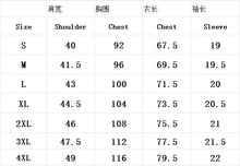 Load image into Gallery viewer, Men Solid Color Polo Shirt Regular Fit Business Casual Short Sleeve Tops With Small Horse Embroidery Chest Print men shirts
