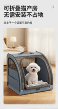 Load image into Gallery viewer, Pet Car Portable Dog Kennel Foldable Scratch Resistant Breathable Cat Bag for Outdoor Use Pet Cat Backpack Carrier
