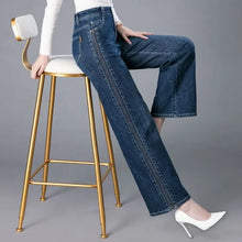 Load image into Gallery viewer, Trousers New In High Waist Shot Wide Leg Womens Jeans 2025 Korean Style Cool Unique Vibrant Stretched Xxl Denim Pants for Women
