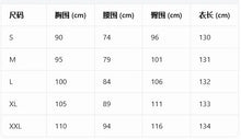 Load image into Gallery viewer, Elegant Party Evening 2026 Summer Long Dresses New Vintage Classic Pattern Flower Printed Lapel A-Line Dresses For Women
