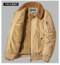 Load image into Gallery viewer, Lamb Cashmere Cargo Jacket
