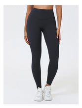 Load image into Gallery viewer, New Summer Sport Legging High Waist Gym Pants Women Running Workout Leggings Women's Gym Leggings Tights Stretch Yoga Clothing
