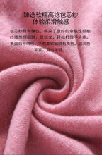 Load image into Gallery viewer, Diamond Knit Cashmere Pullover
