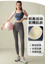 Load image into Gallery viewer, Women's One-Cup Sports Bra Shockproof Anti-Sagging for Running High-Intensity Yoga Fitness Wear Beautiful Back Design
