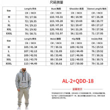 Load image into Gallery viewer, Men's Heavyweight Fleece-Lined Casual Tracksuit Set for Winter - Loose-Fit, Half-Zip, 2-Piece Workwear Style
