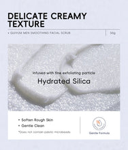 Load image into Gallery viewer, Men's Smooth Facial Scrub 50g Cleansing Pores Men's Skin Care Products
