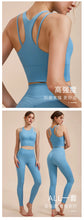 Load image into Gallery viewer, Sports Bra with Shock-absorbing Shoulder Straps for Women, Gathered Back, Fitness Bra, Running Top, New
