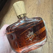 Load image into Gallery viewer, Arabian Brand Perfume High-end Men's Perfume Musk Oud And Cedarwood Woody Scent Long-lasting And Charm Men's Eau De Toilette
