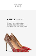 Load image into Gallery viewer, Heels for Women Luxury Women's High Heels Pointed Toe Glitter Red Designer Pumps Wedding Bridal Valentine Ladies Shoes Women
