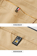 Load image into Gallery viewer, Classic Cotton Office Suit Pants
