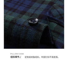 Load image into Gallery viewer, Classic Cotton Plaid Casual Shirt
