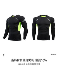 Load image into Gallery viewer, Gym Sports T-shirts for Men Long Sleeve Tights Boxing Sportswear Breathable Quick Dry Fitness Tops Male Outdoor Training Clothes
