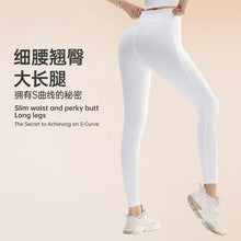 Load image into Gallery viewer, Yoga Leggings for Fitness Legging Sport Side Pocket Pants Female Soft High Waist Leggins Push Up Gym Tights Women
