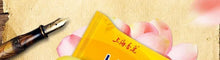 Load image into Gallery viewer, Shanghai Sulfur Soap Oil-Control Lackhead Cover Soap 85g Cleanser Chinese Traditional Skin Care
