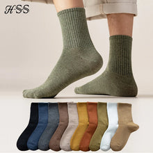 Load image into Gallery viewer, Combed Cotton Business Crew Socks
