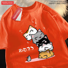 Load image into Gallery viewer, Cute Stacked Cats Sleeping Don'T See The Mouse Men Women T Shirts Oversized Loose T-Shirts Summer Cotton O-Neck Short Sleeve
