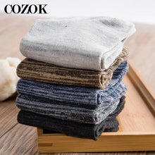 Load image into Gallery viewer, Striped Breathable Ankle Socks for Men (2 Pairs)
