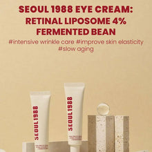 Load image into Gallery viewer, Seoul 1988 Anti-Age Facial Skincare Set Collagen Niacinamide Cream Whitening Moisturizing Non-sticky Natural Skin Care Cosmetic
