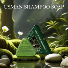 Load image into Gallery viewer, Usman Grass Shampoo Soap Cypress Leaf Polygonatum Herbal Plant Extract Refreshing Clean Oil Control &amp; Itching 120g
