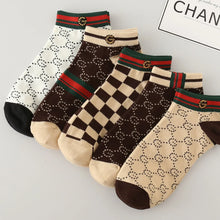 Load image into Gallery viewer, Thin Breathable Low Cut Socks
