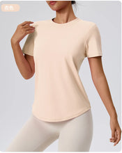 Load image into Gallery viewer, Yoga Classic T-shirt Women's Fitness Yoga Clothing Short Sleeve Round Neck Sports T-shirt
