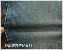 Load image into Gallery viewer, oz Red Denim Jeans for
