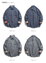 Load image into Gallery viewer, Retro Striped Workwear Shirt Women
