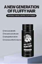 Load image into Gallery viewer, Volumizing Hair Powder For Men And Women, Oil Matte Styling Shaping Powder, No Washing Required
