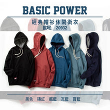 Load image into Gallery viewer, Hoodie Men's Casual Sports Cool Hoodies Classias Oversized Hoodie Fashion Hip Hop Street Sweater S-3XL BP20932
