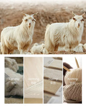 Load image into Gallery viewer, Double Faced Wool Korean Coat
