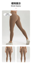 Load image into Gallery viewer, Yoga Leggings for Fitness Legging Sport Femme Slim Fit Pants Female Buttery Soft High Waist Leggins Push Up Gym Tights Women
