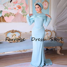 Load image into Gallery viewer, Mermaid Formal Evening Party Gown
