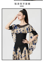 Load image into Gallery viewer, Dancewear Women Tops Summer Fashion Print Latin Line Dance Costume New Products Ballroom Dance Women Top Training Clothes Black
