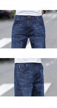 Load image into Gallery viewer, Jeans Men's Summer Straight Leg Loose Large Leg Autumn Thick Wear-resistant Men's Casual Pants Korean Trousers
