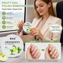 Load image into Gallery viewer, Nail Polish Remover Wipes Fruity Scented Pre-Moistened Cotton Pads Portable Screw-Top Tub Travel Size Polish Remover Rounds

