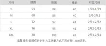 Load image into Gallery viewer, Black Shorts Women Spring Summer New Wide Leg Pants High Waist Single BreastedAApricot casual hot pants
