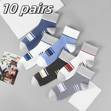 Load image into Gallery viewer, Essential Mid Calf Cotton Socks
