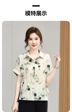 Load image into Gallery viewer, Printed Summer Casual Shirt Women
