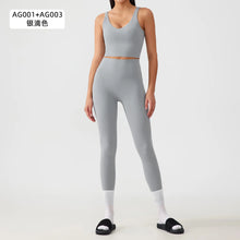 Load image into Gallery viewer, Women's Workout Set: Shock-Absorbing, Pushing-Up, Side-Bust-Control Sports Bra with High-Waisted Peach-Butt Yoga Top
