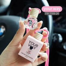 Load image into Gallery viewer, Perfume Car Perfume, A Car Fragrance Used for Car Interior Accessories, A Long-Term Car Air Freshener, Keep Charming and Fresh
