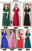 Load image into Gallery viewer, New Fashion Summer Dresses For Women 2025 Elegant Casual Short Sleeve Midi Dress Soild Colour Women Clothing
