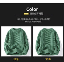 Load image into Gallery viewer, Sweater, Autumn and Winter Men's Thick Crumpled Sweater Jacket, Christmas Couple's Thread
