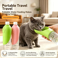 Load image into Gallery viewer, Pet Travel Cup, Leak-Proof and Foldable, with a Removable Bowl, Dishwasher Safe, a Must-Have for Outdoor Walks and Trips
