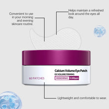 Load image into Gallery viewer, Calcium Skincare Set Anti-Aging Calcium Volume Facial Serum Eye Patches Multi Balm Fade Fine Lines Reduce Dark Circles Nourishes
