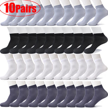 Load image into Gallery viewer, 10pairs Bamboo Fiber Men Socks Summer Spring Sports Socks Sweat absorption deodorant Thin Stripe Breathable Silk Long Sock
