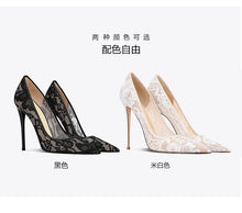 Load image into Gallery viewer, Black Lace High Heels for Women, 2026 New Slim Heel Pointed Sexy Versatile French Spring and Summer Breathable Single Shoes
