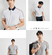 Load image into Gallery viewer, Korean Slim Smart Summer Polo
