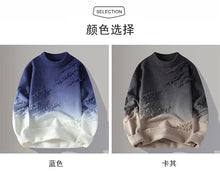 Load image into Gallery viewer, Winter Knit Crew Pullover Sweater
