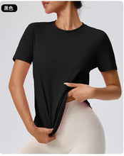 Load image into Gallery viewer, Yoga Classic T-shirt Women's Fitness Yoga Clothing Short Sleeve Round Neck Sports T-shirt
