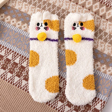 Load image into Gallery viewer, Cozy Non Slip Toddler Slipper Socks
